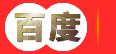四川小微之家企业孵化管理有限公司_成都公司注册注销_买卖转让_税务财务会计代理_代办资质执照公司_四川小微之家企业孵化管理有限公司